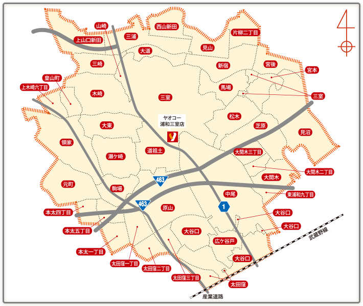 浦和三室店エリア