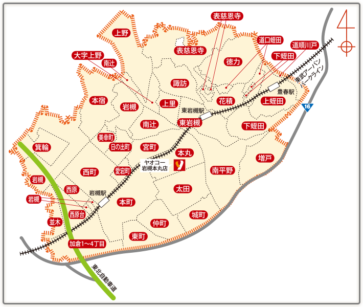 岩槻本丸店エリア